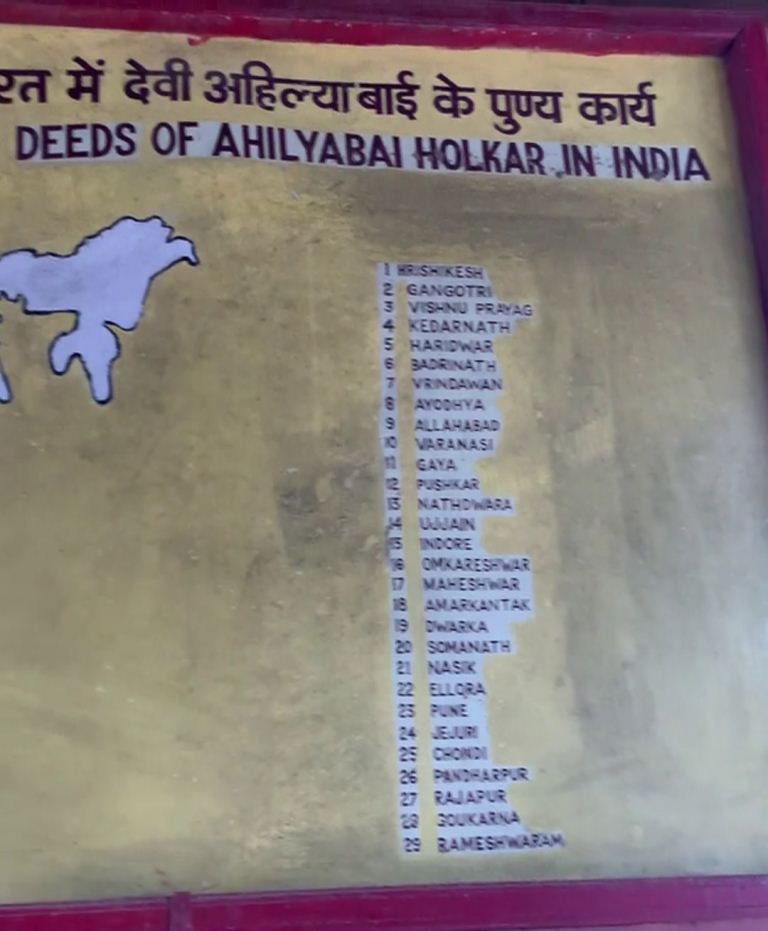 Deeds of Ahilya Bai